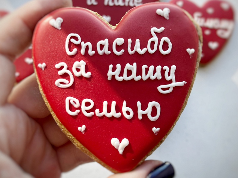 Пряники с душой: как многодетная мама из Оренбурга превратила семейное хобби в бизнес